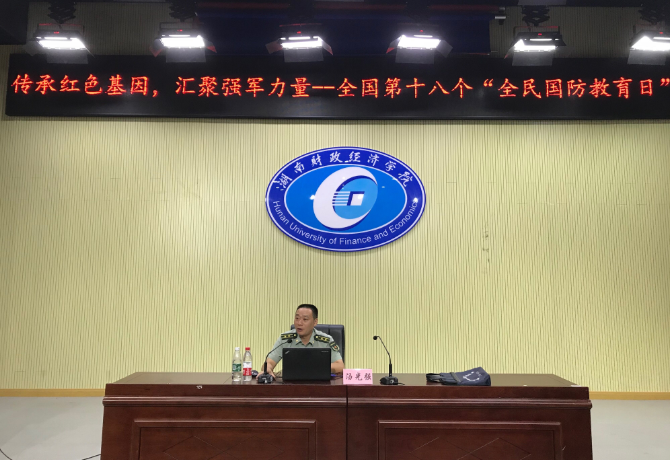 1537355505912034425.png 讲座.png