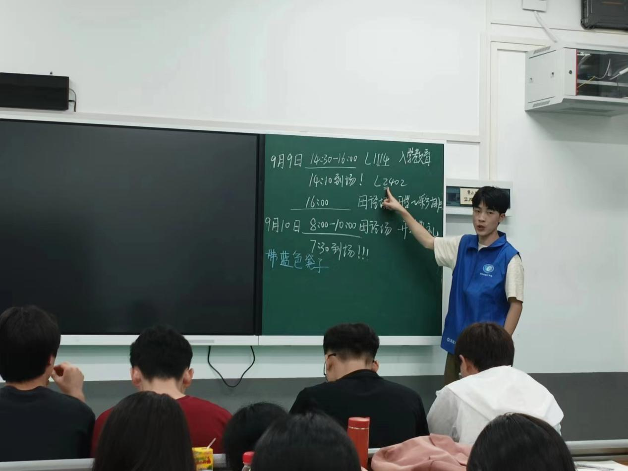 1694401202856038087.png 1694401202856038087.png