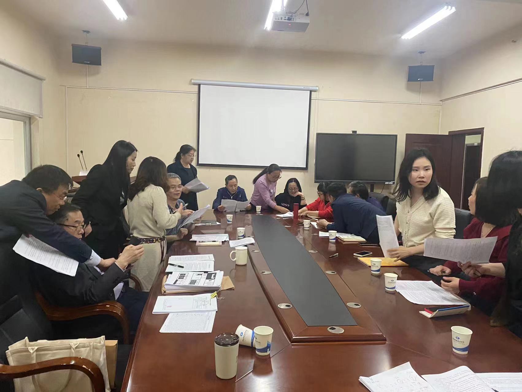 会计学院召开优化教学资料归档讨论会