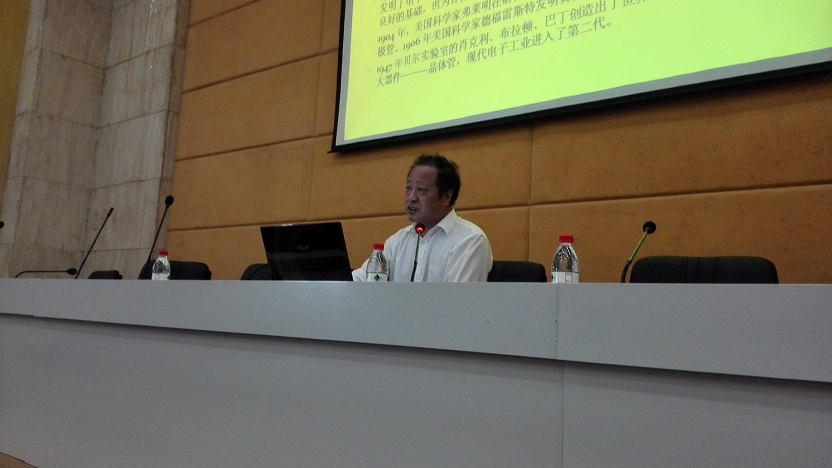 1497602016872051014.jpg QQ图片20170616162405.jpg