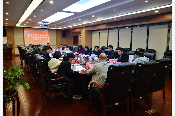 1607328553836067063.png QQ图片20201207160509.png