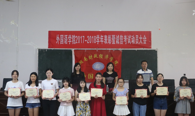 1531121433813079257.png 2.png