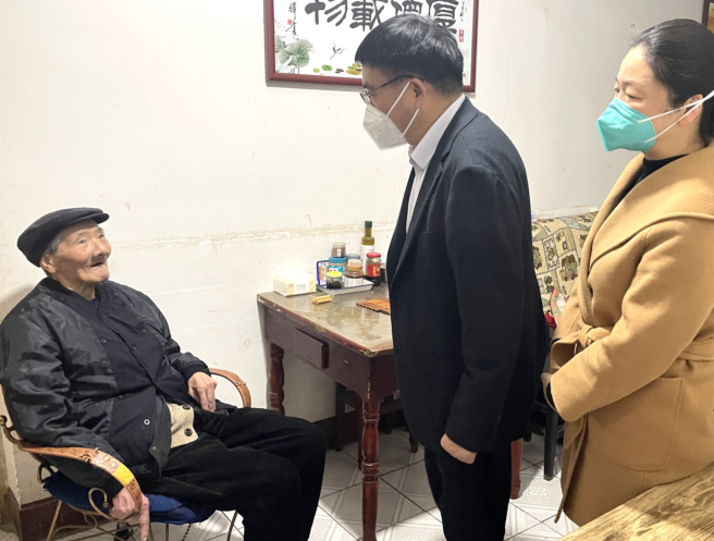 1673616409276034026.png 1673616409276034026.png