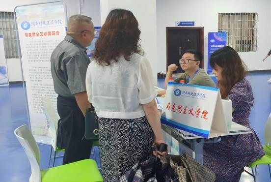 微信图片_20240630083347