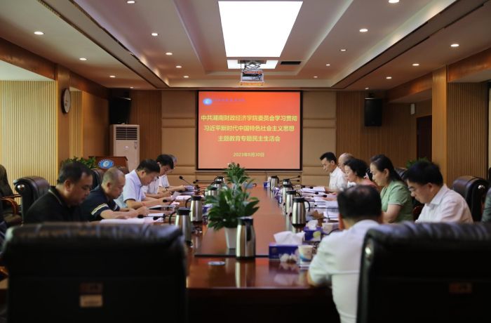 1693490278794045998.png 1693489173869.png