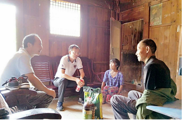 1505708394389089916.png (伍中信慰问帮扶对象).png