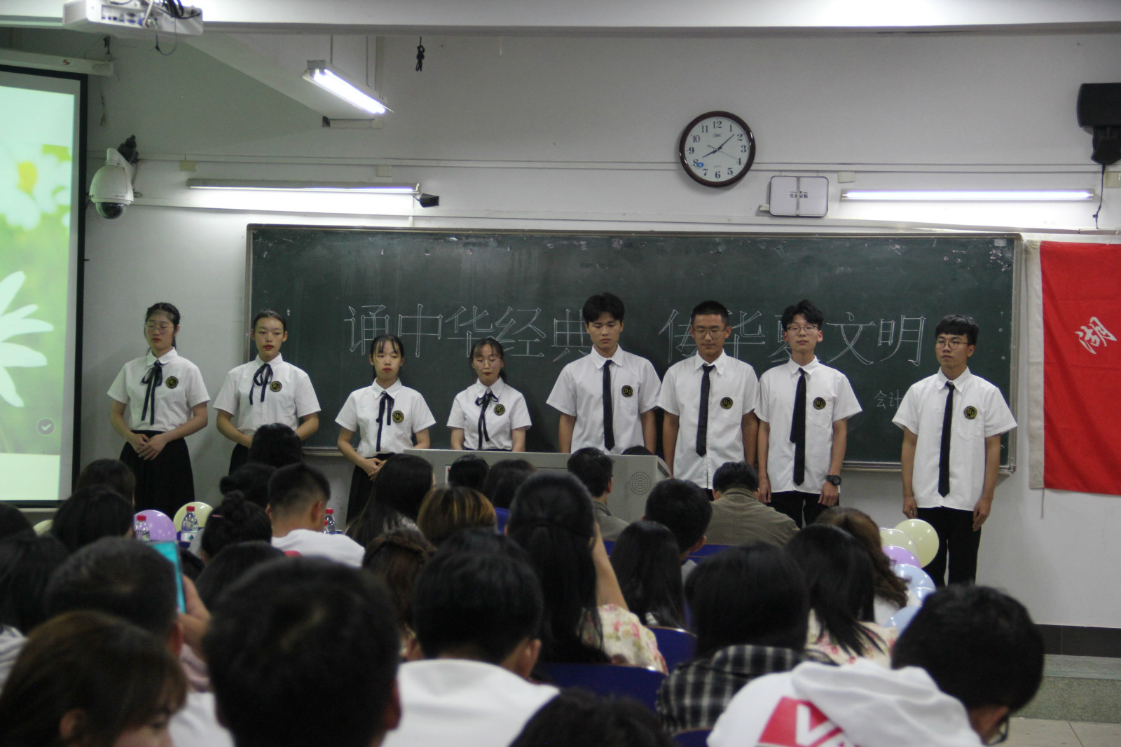 会计学院举办第三届中华经典诗文诵读大赛