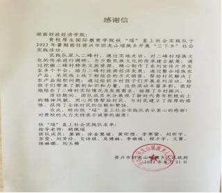 1673518006388090440.png 图片.png