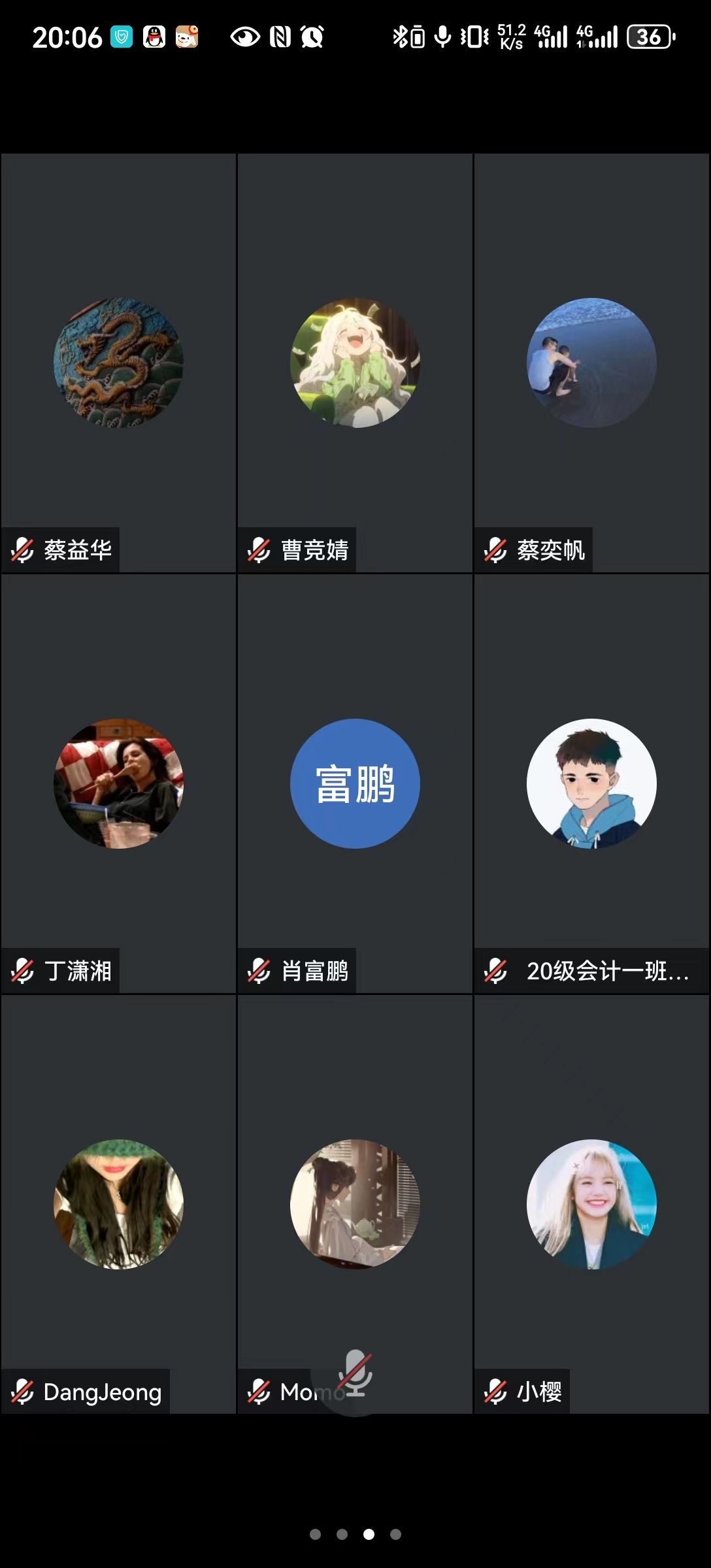 会计学院举行2024届未就业毕业生线上会议