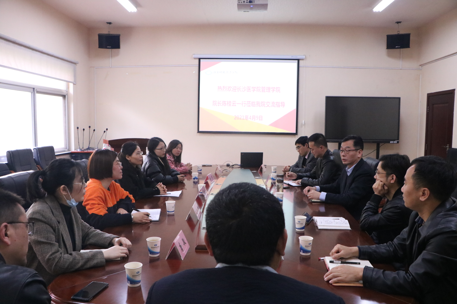 长沙医学院管理学院来世界杯官网会计学院考察交流