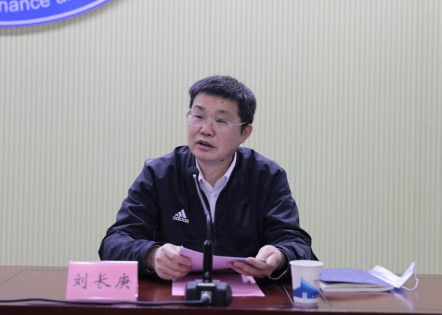 2026世界杯官网召开会议研究部署新学期工作