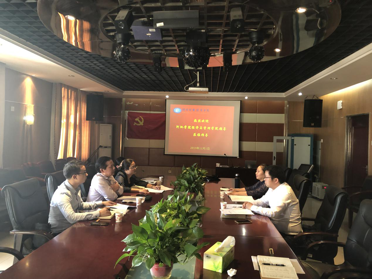 1575017131476032425.png 图片1.png