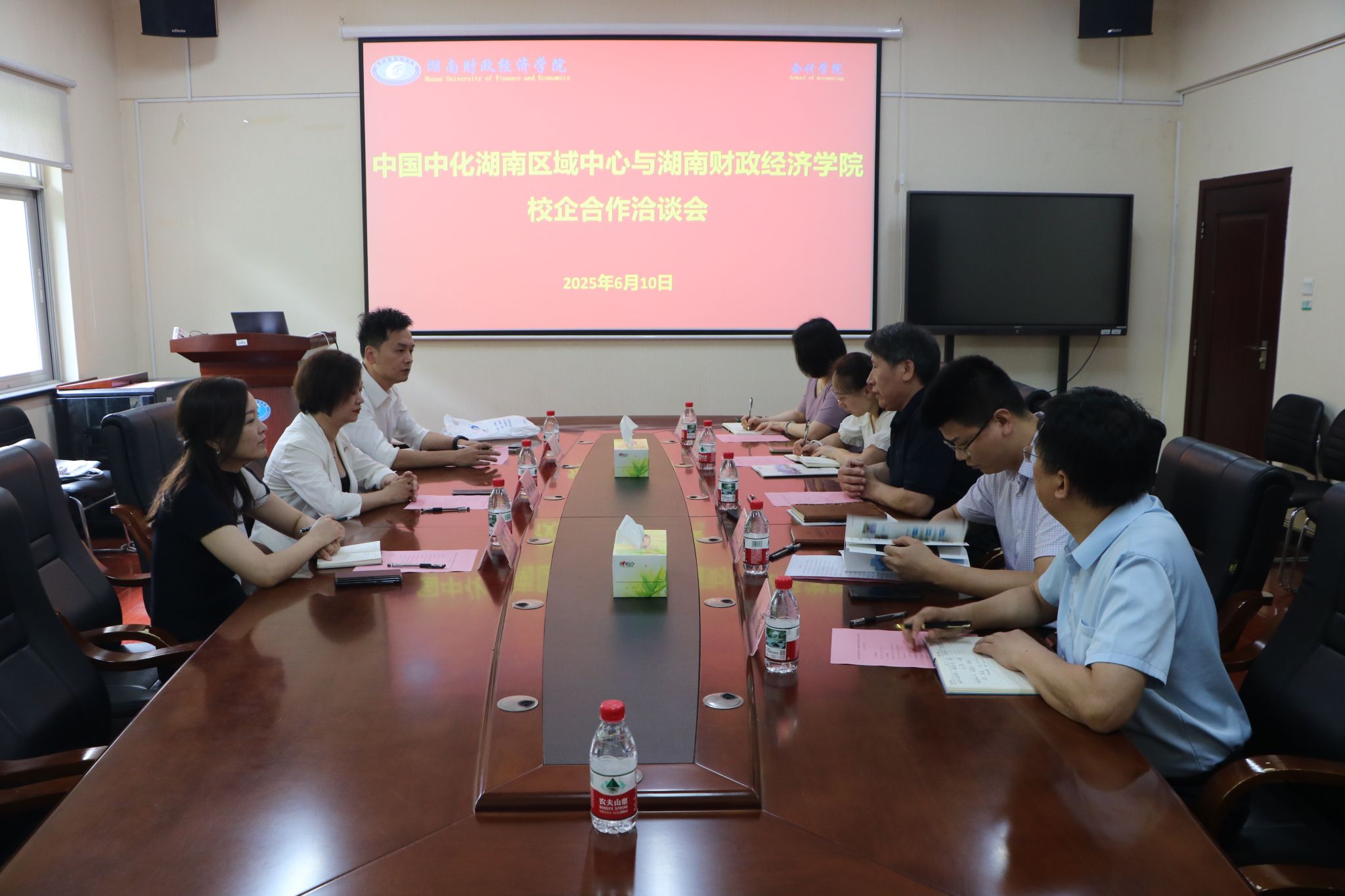 中国中化湖南区域中心来校洽谈校企合作