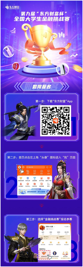 1682492536264020919.png image.png