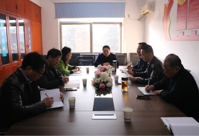 会计学院召开2020年度领导班子民主生活会