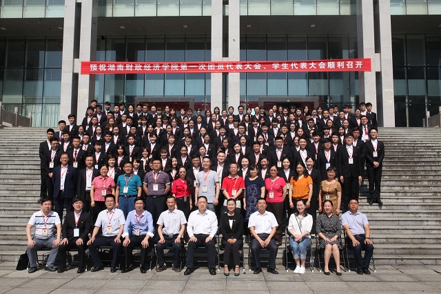 1503887936989049757.jpg IMG_7867_看图王.jpg