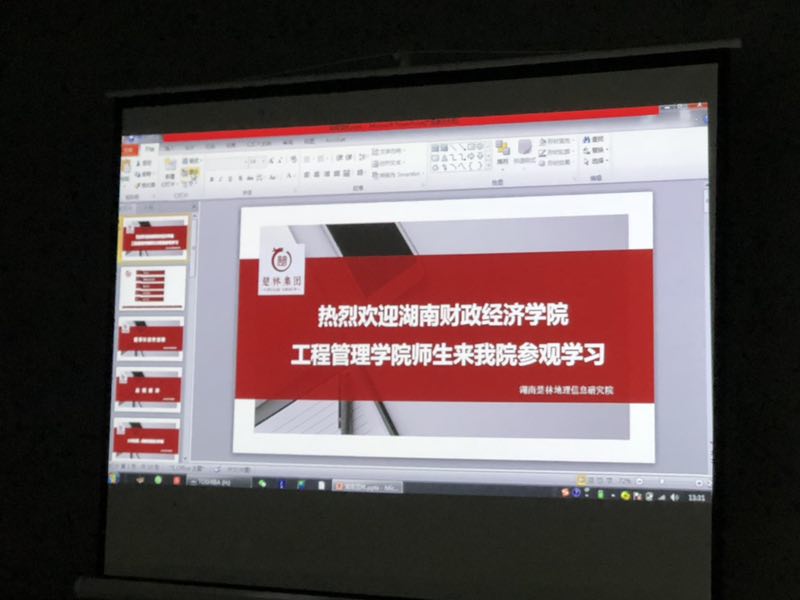 1528680345669001434.jpg QQ图片20180606150839.jpg