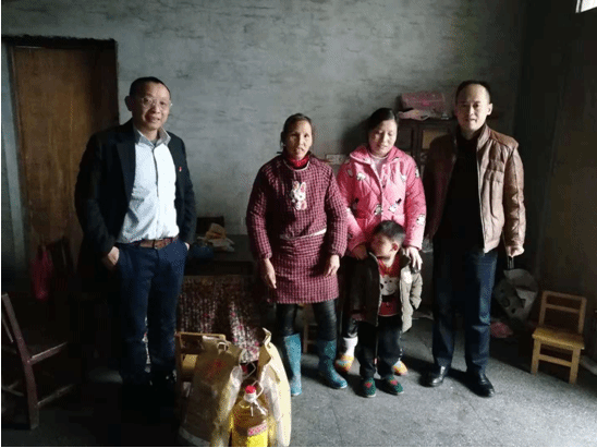 会计学院党总支走访慰问贫困户