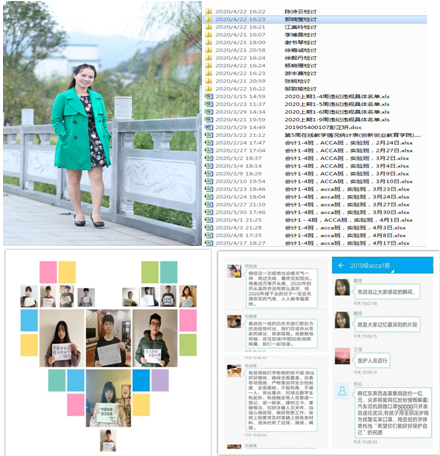 【教师风采】第5期   师生与共 厌难折冲