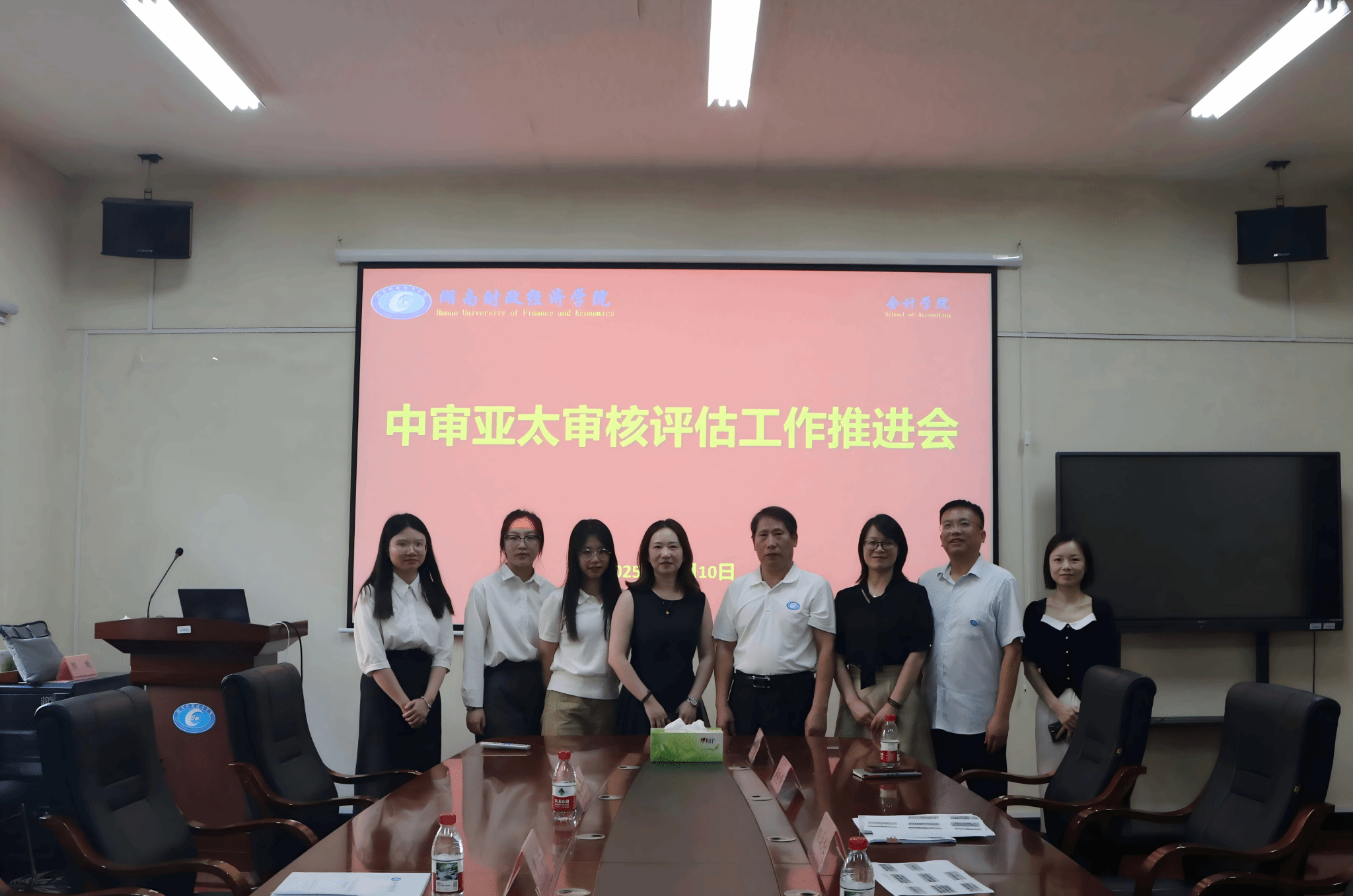 深化产教融合，共育财经英才 ——中审亚太湖南分所与2026世界杯官网共推实习基地建设