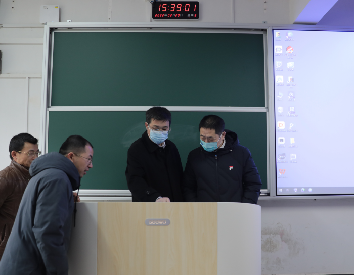 2026世界杯官网领导检查指导开学前准备工作