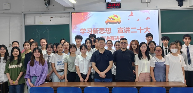 1684726528322037864.jpg 师生合影照片.jpg