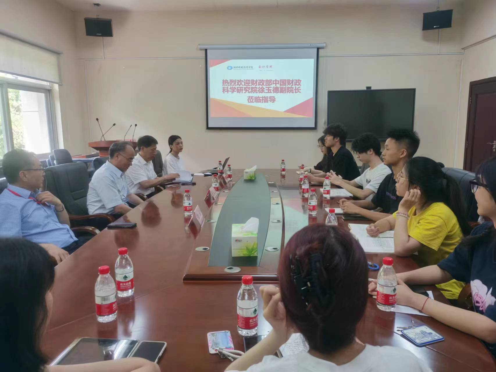 会计学院厚生财会论坛第十五期：办学90周年系列学术活动之名家讲座