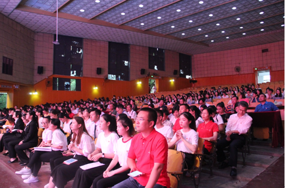 会计学院开展“红星云”党建知识竞赛