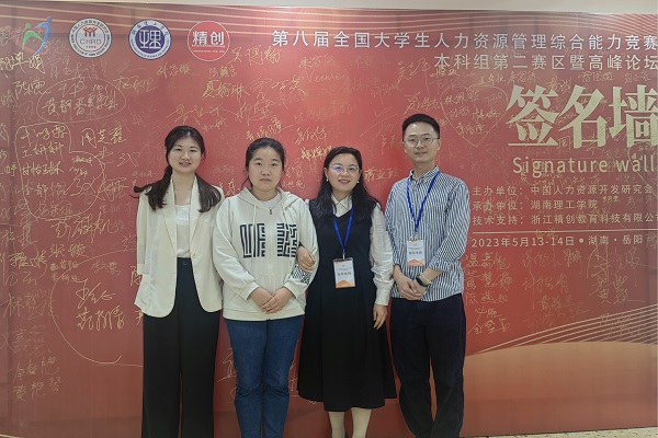 1684376108267026850.jpg 微信图片_20230516121207.jpg