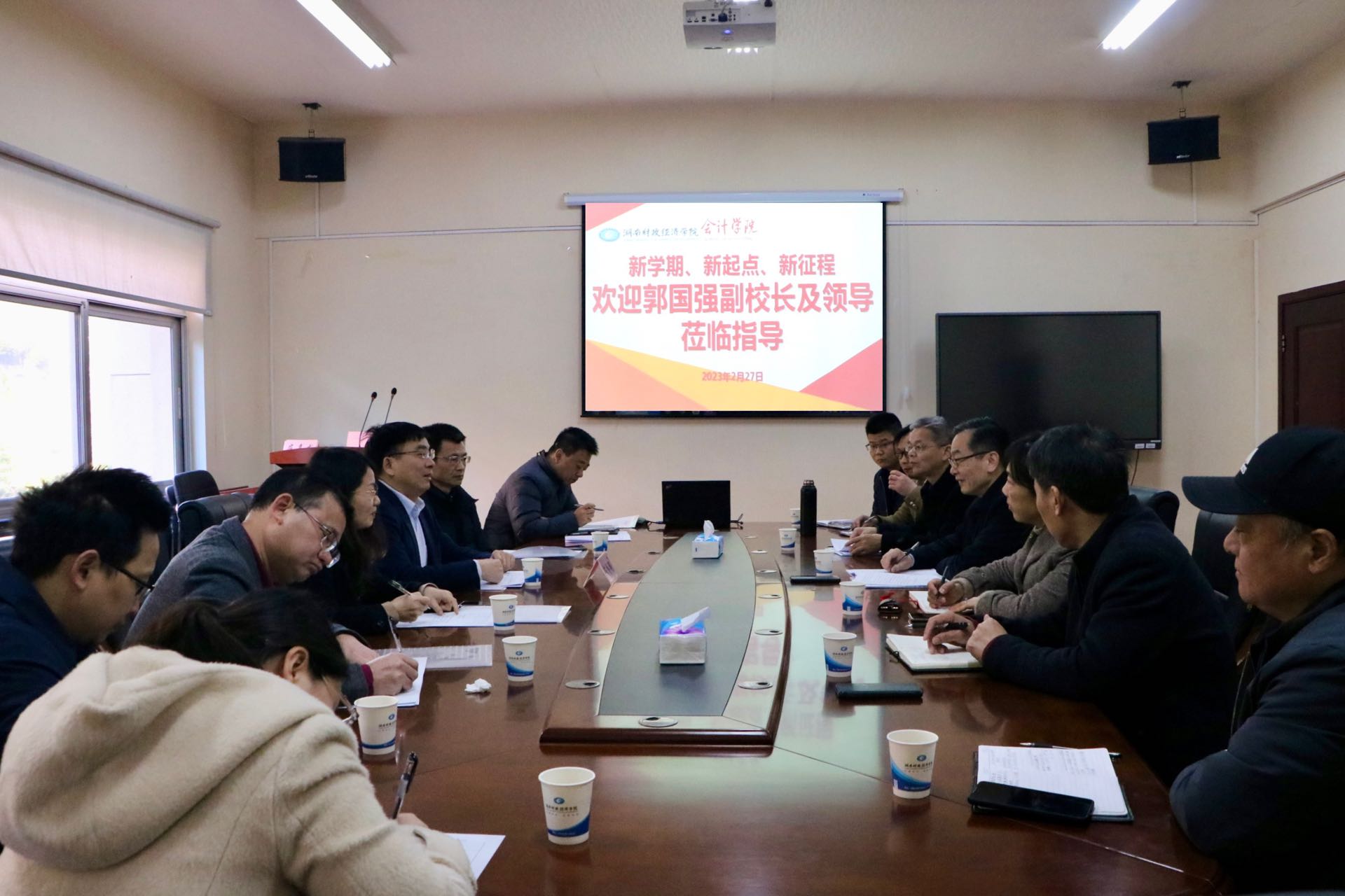 郭国强深入会计学院、信息技术与管理学院开展春季开学教学督导工作