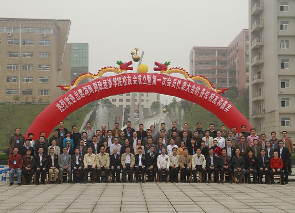 1512428160845070676.jpg 20000210165348_44414.jpg