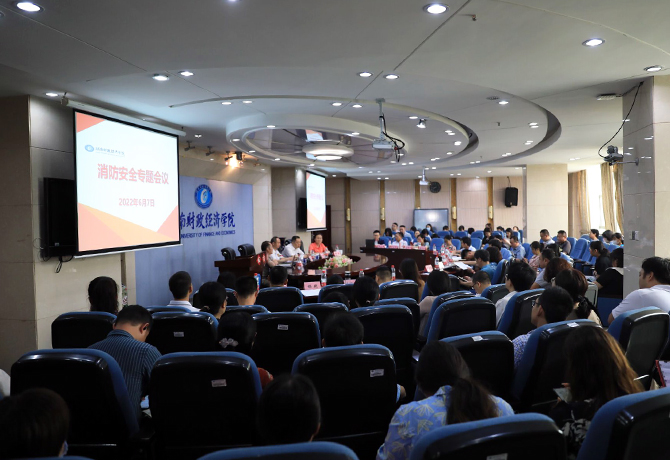 1654742132799049924.jpg 6.jpg