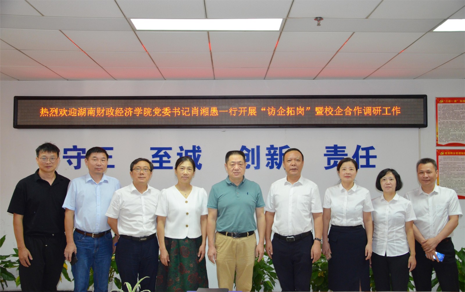 1681353958479045483.jpg 1681353958479045483.jpg