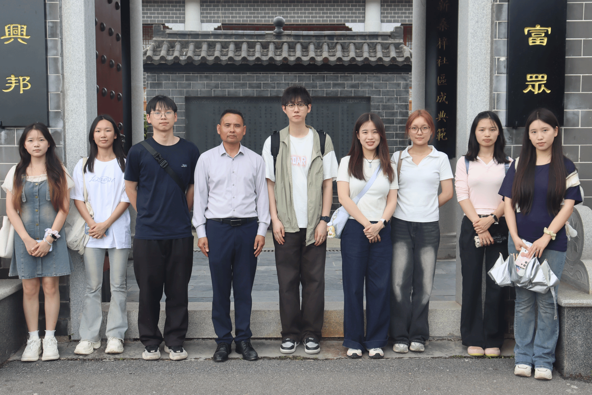 法学与公共管理学院师生赴浏阳市秧田村开展三下乡预调研工作