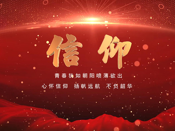 1605619272178050706.jpg 封面照片.jpg