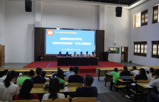 1596033536208064917.png 1596032865(1).png