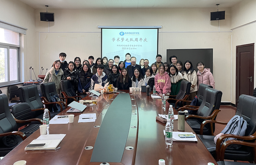 1682419792150038610.png 2.png