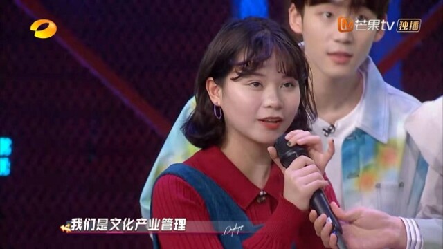 2026世界杯官网学子参加湖南卫视《天天向上》节目录制
