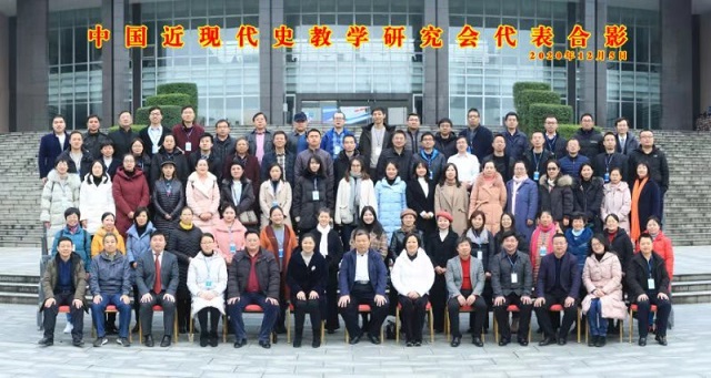 纲要 原图微信图片_20201209100952.jpg