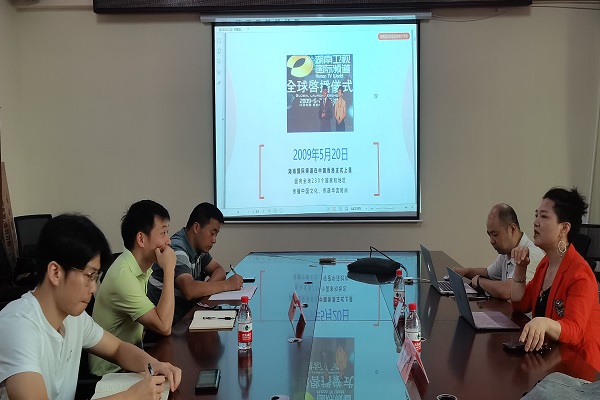 1692951130398053907.jpg 微信图片0808.jpg