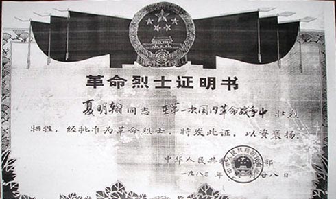 1507010096434017548.jpg 3.jpg