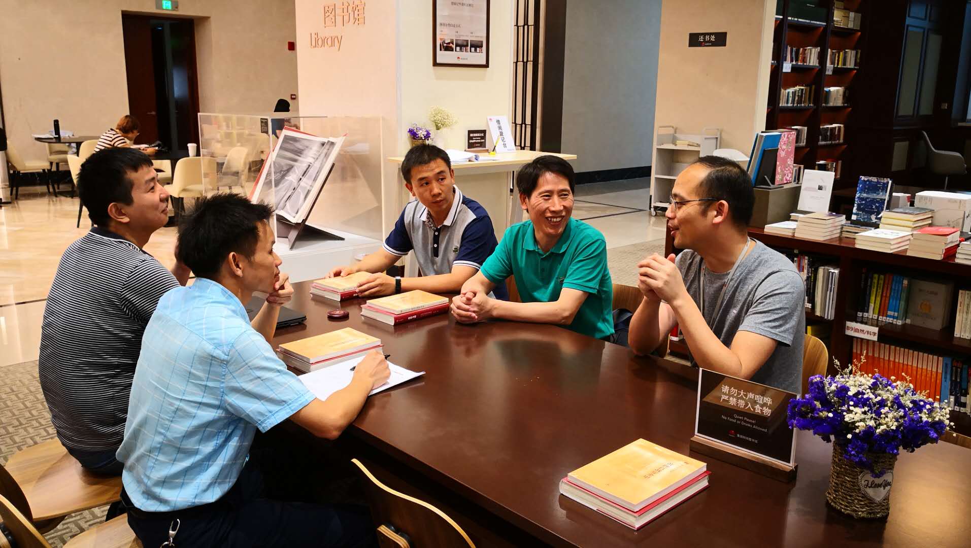 会计学院开展暑期用人单位走访调研活动