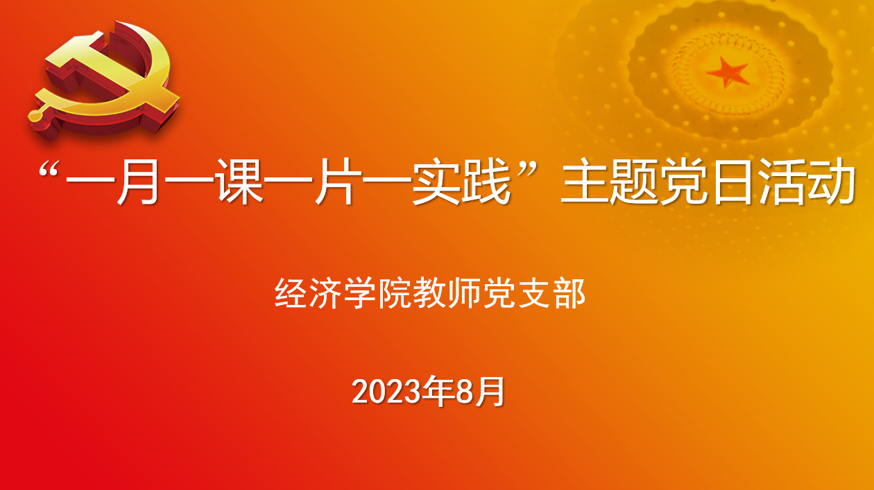 1692243022784094578.png 1692243022784094578.png