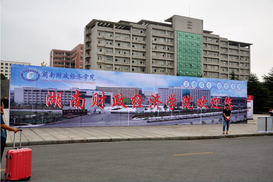 1504867908617044277.jpg 1504867908617044277.jpg