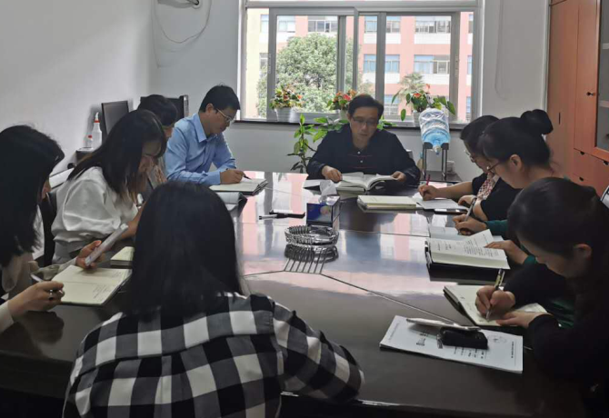 机关一支部全体党员干部集中学习.png