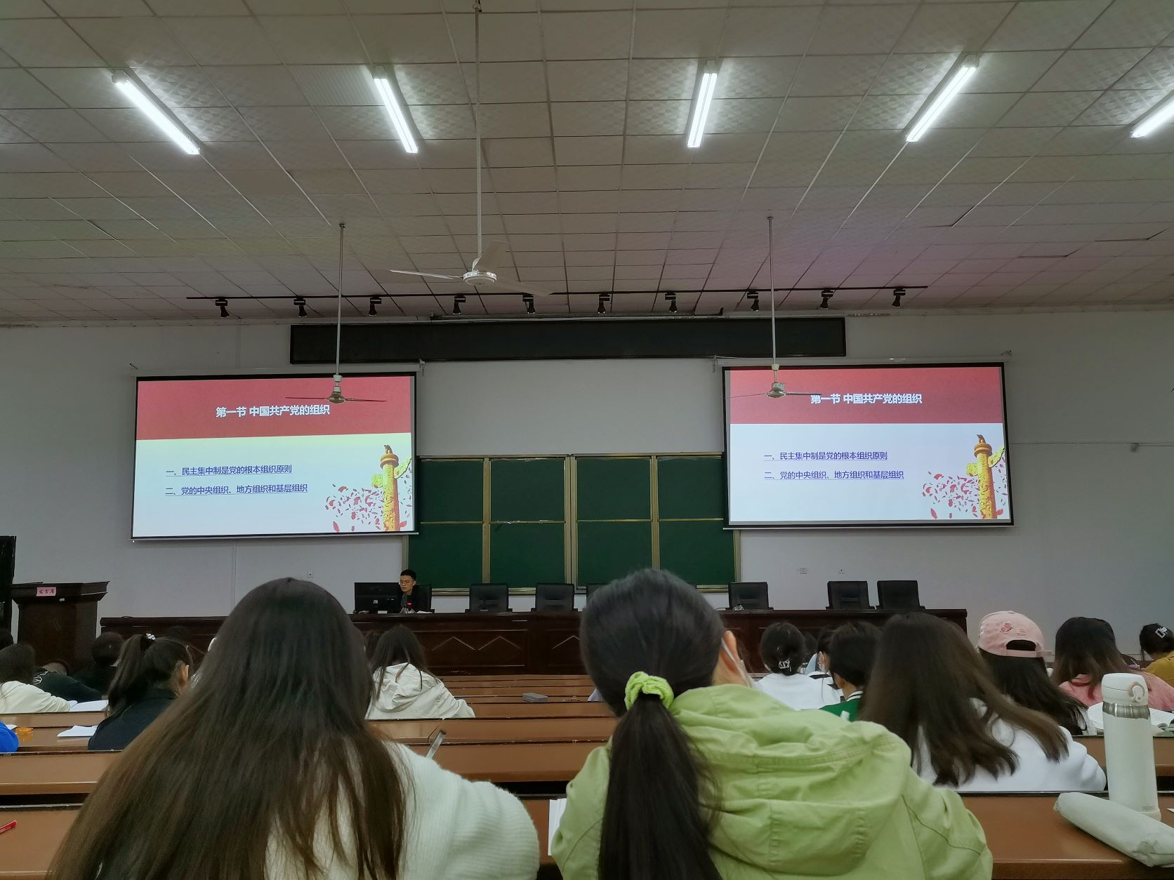 纪律严明，作风优良