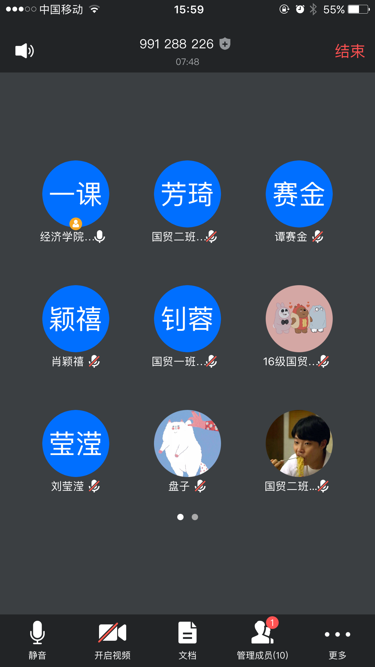 1590377255379097418.png D1D9803F5A22CABF0AD21C7A739A4875.png