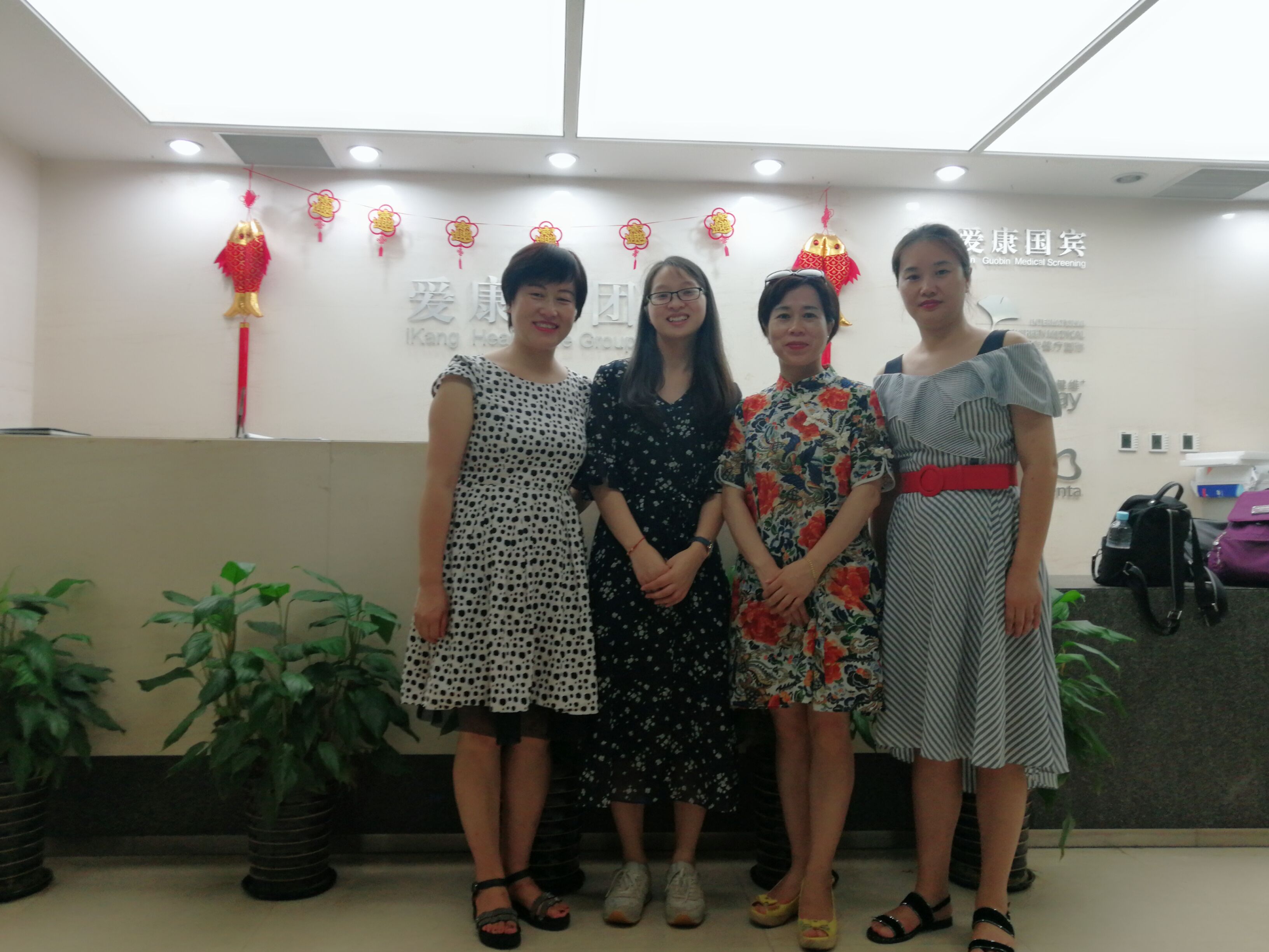 会计学院开展毕业生质量跟踪调查工作