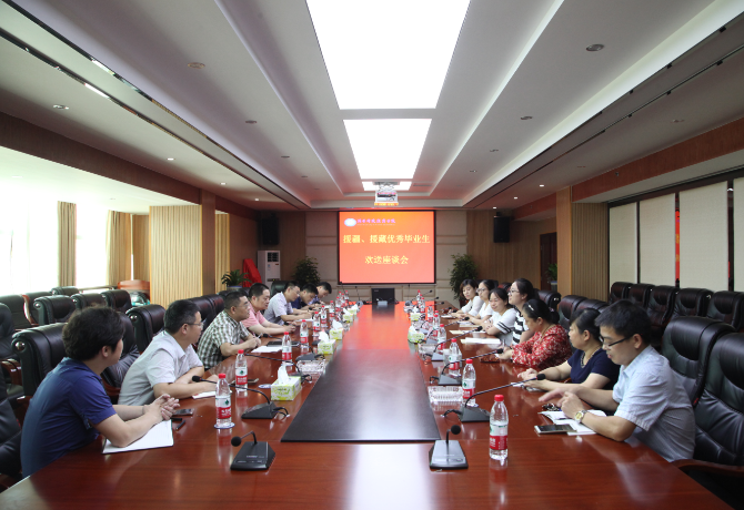 欢送会现场.png