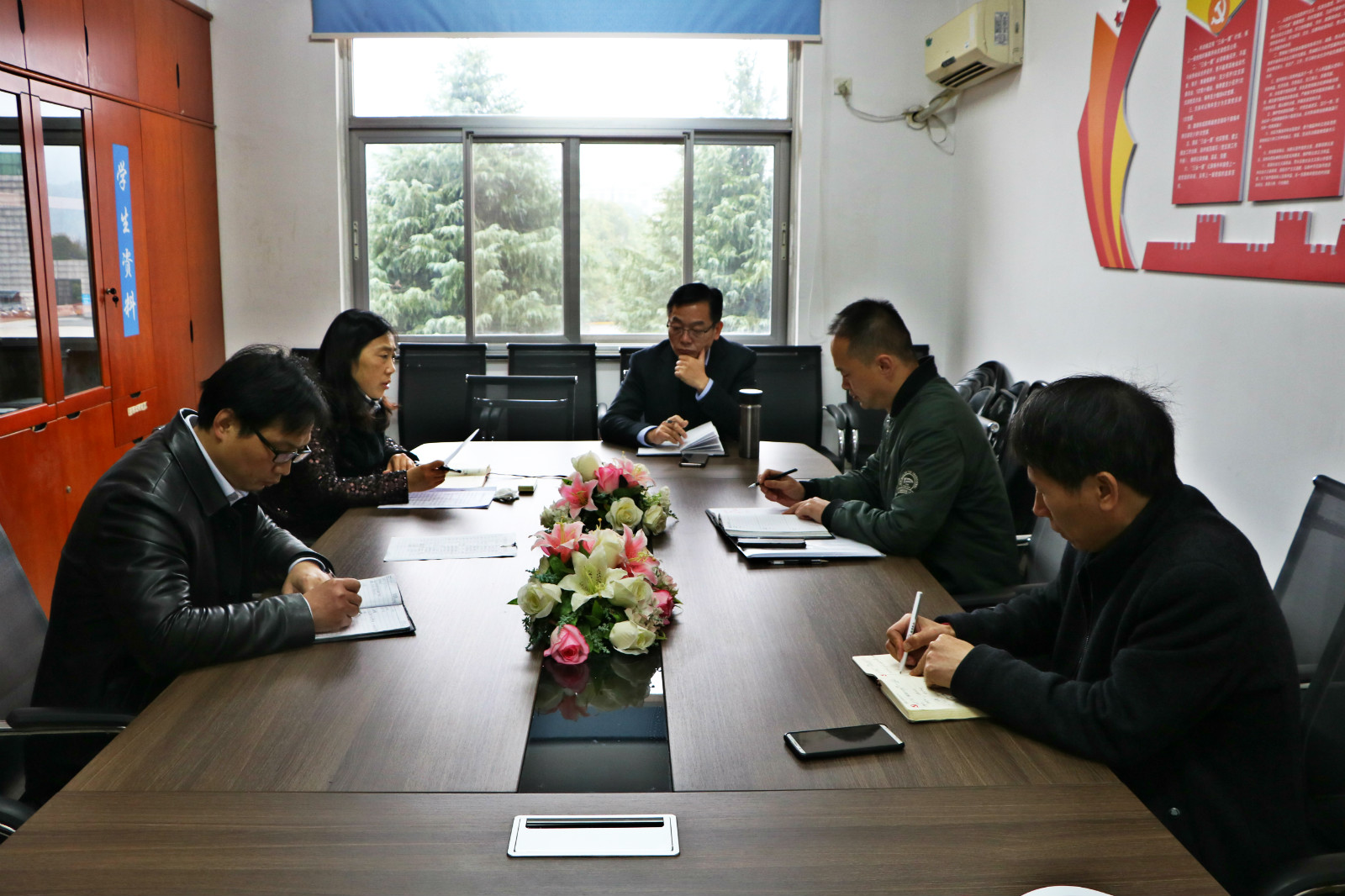 会计学院落实学校“不忘初心、牢记使命”主题教育工作要求